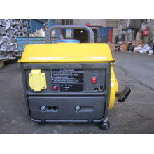 Generador de la gasolina de la marca HH950-Y01 de Huahe, sistema de generación (500W-750W)